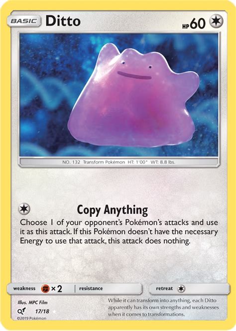 Does Ditto copy mega.